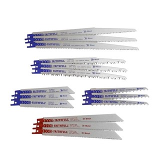 15 PIECE RECIPROCATING SAW BLADE SET